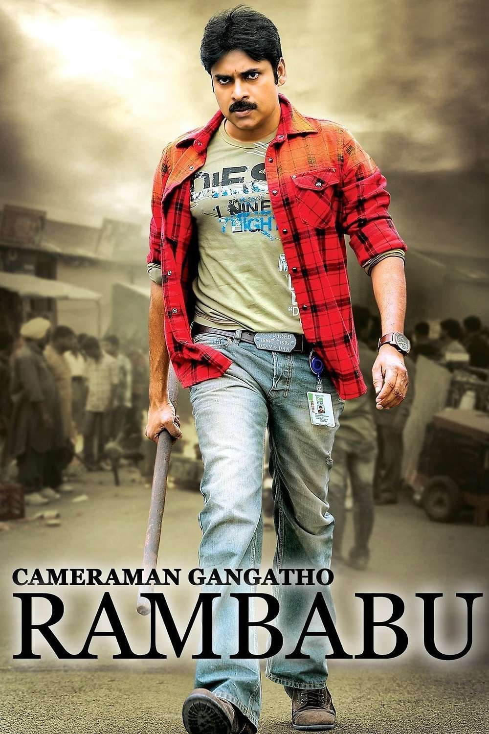 Cameraman Gangatho Rambabu movie poster