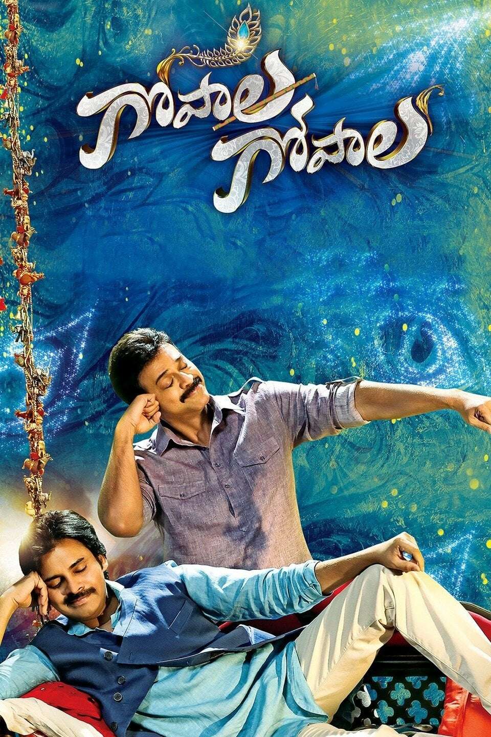 Gopala Gopala movie poster