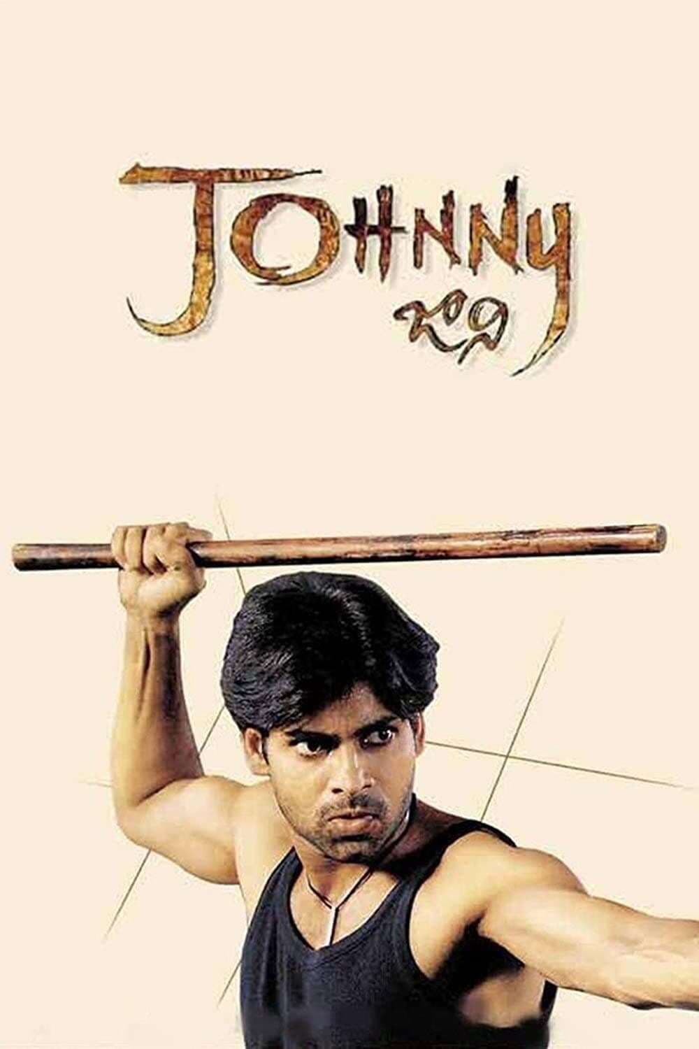 Johnny movie poster