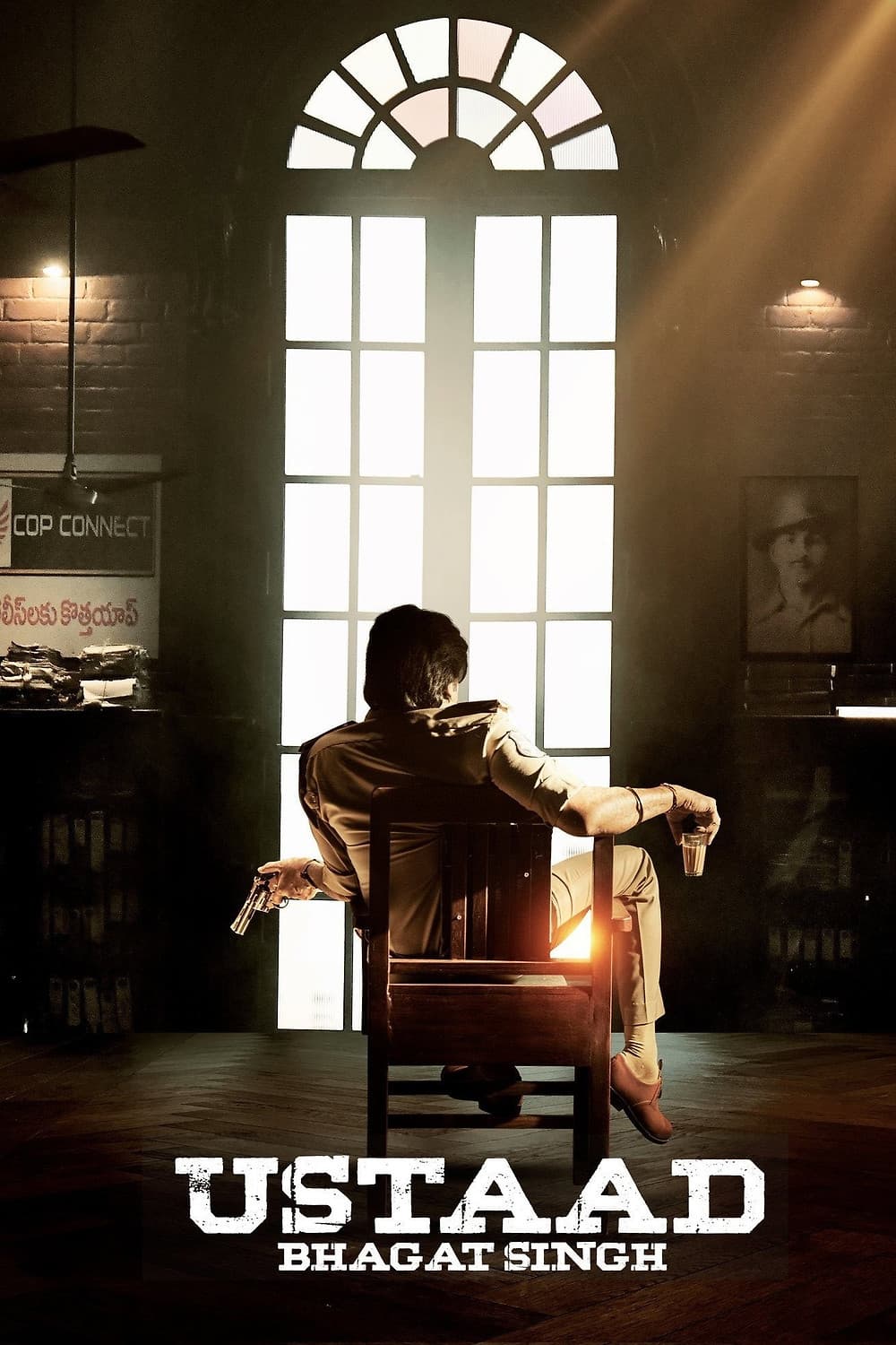 Ustaad Bhagat Singh movie poster